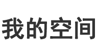 石河子市娱乐网